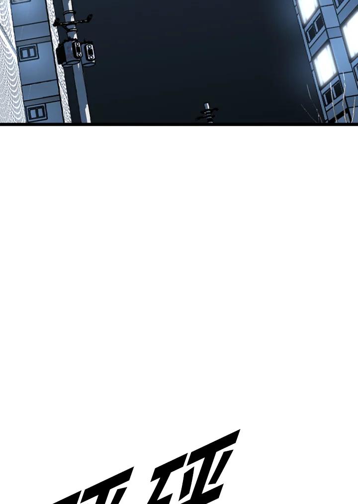 《SWITCH》第51话 第127页