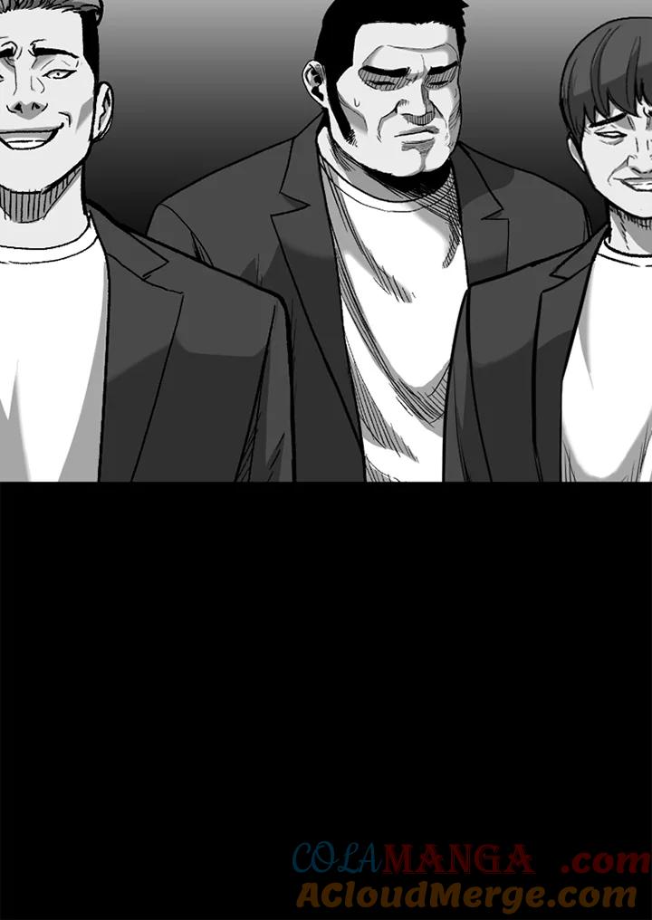 《SWITCH》第51话 第225页