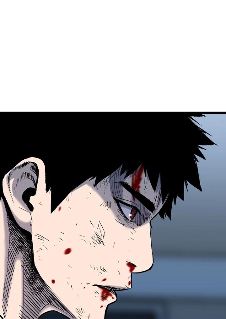 《SWITCH》第51话 第208页