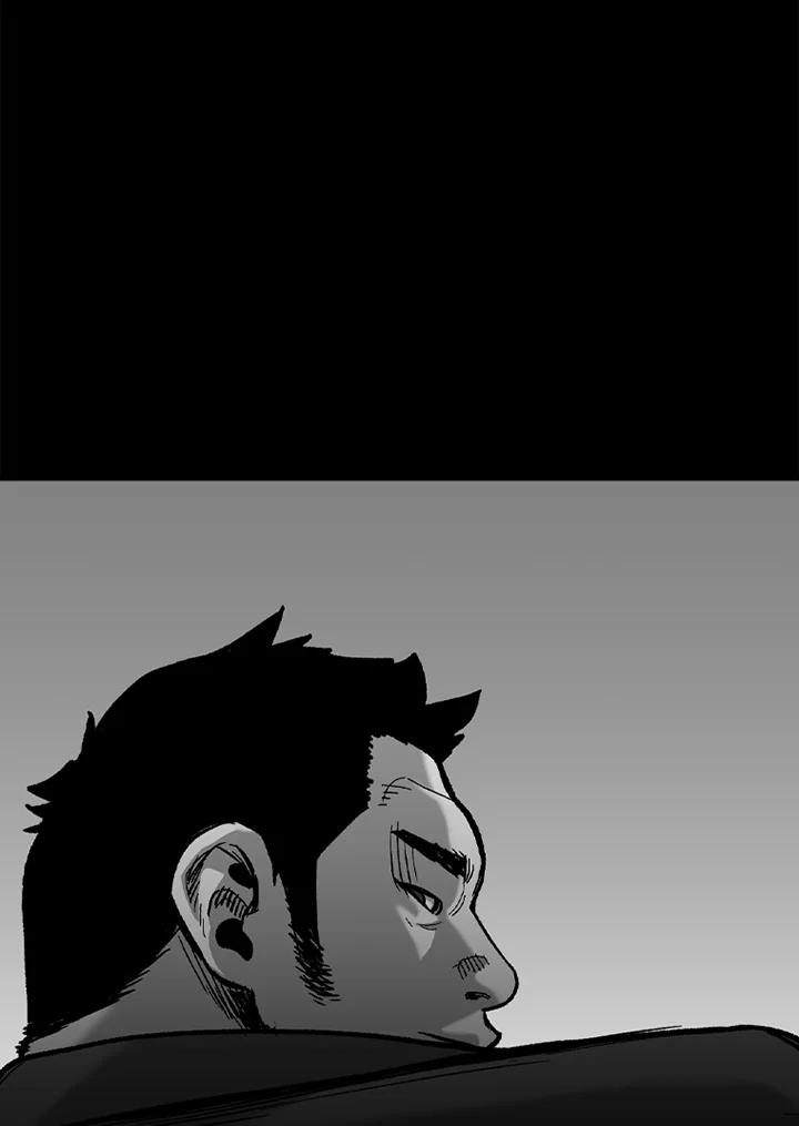 《SWITCH》第51话 第195页