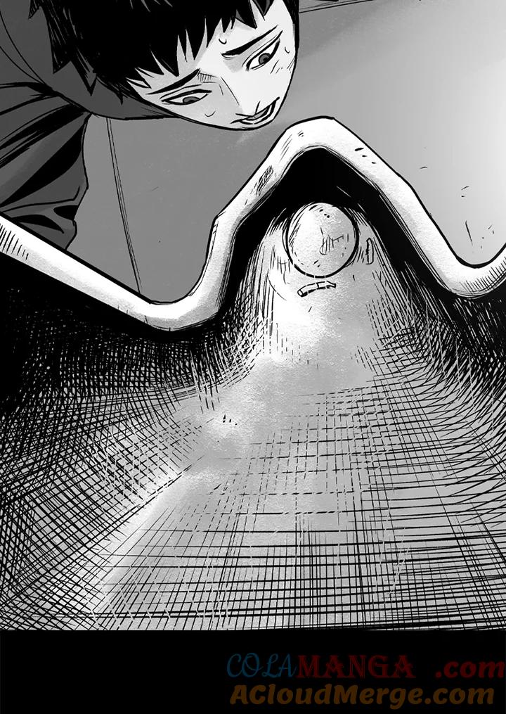 《SWITCH》第51话 第221页