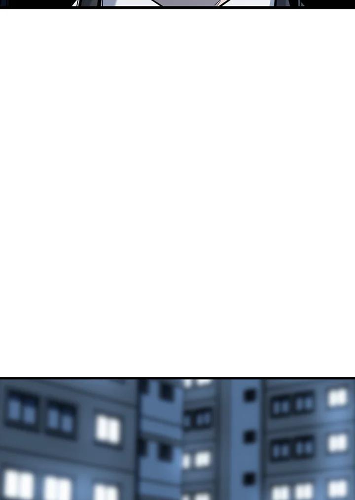 《SWITCH》第51话 第132页