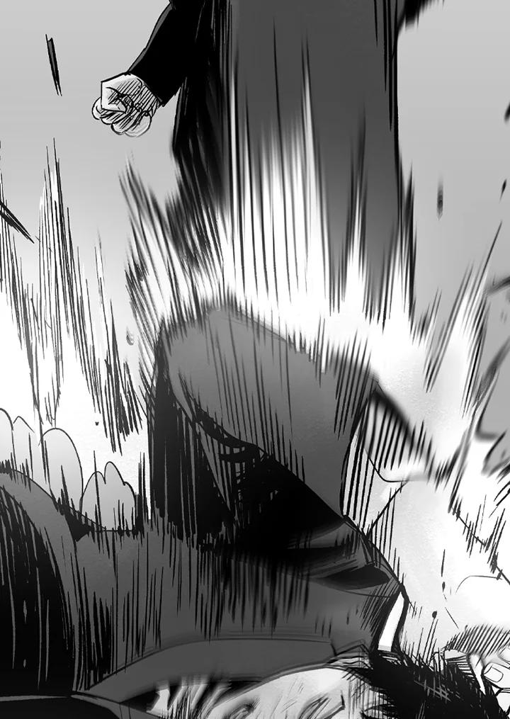《SWITCH》第51话 第214页