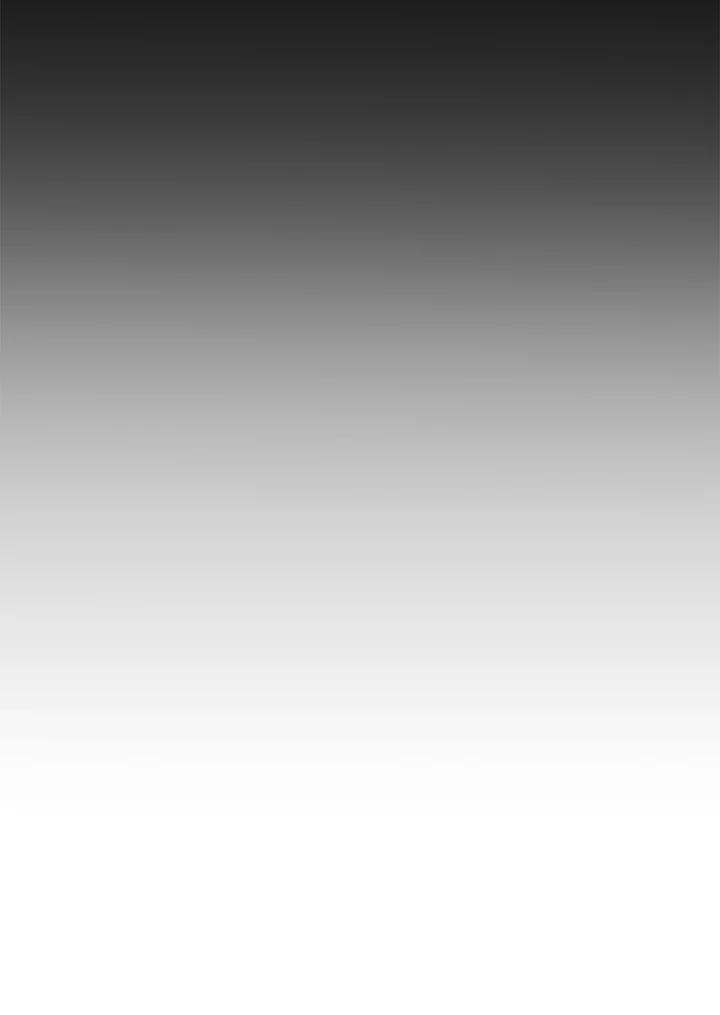 《SWITCH》第51话 第115页
