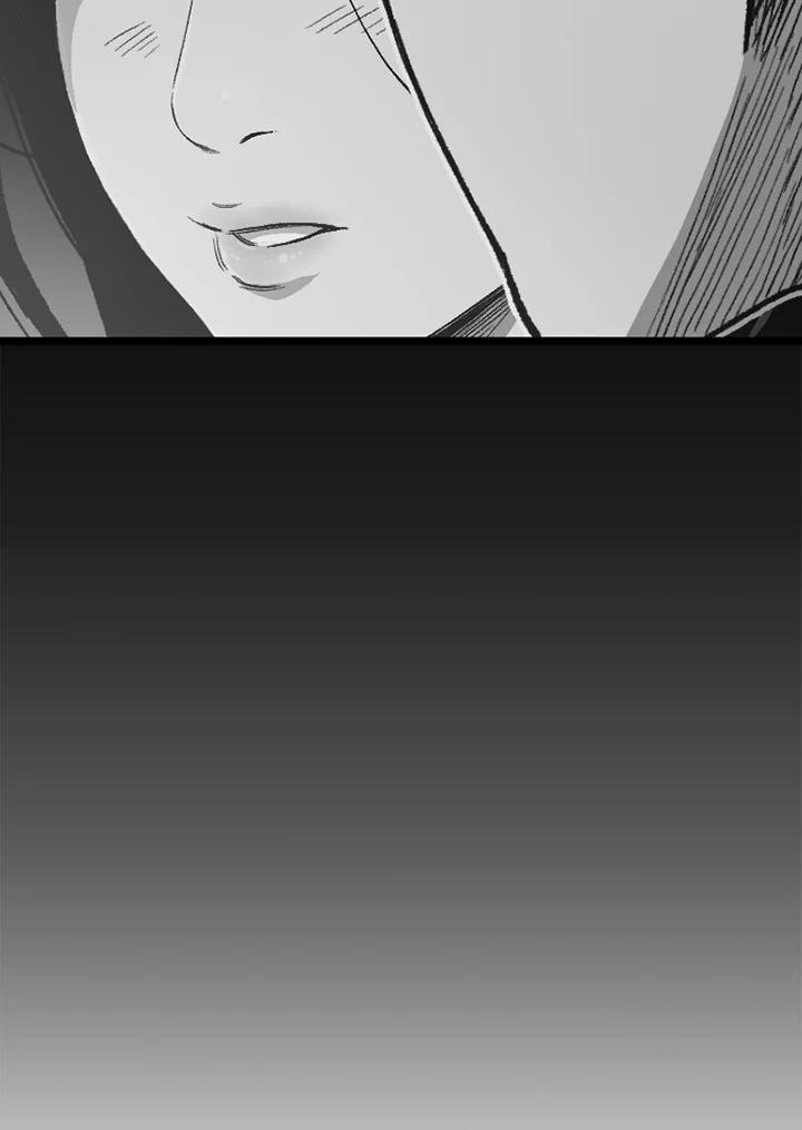 《SWITCH》第51话 第111页
