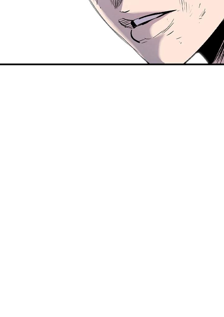 《SWITCH》第52话 第174页