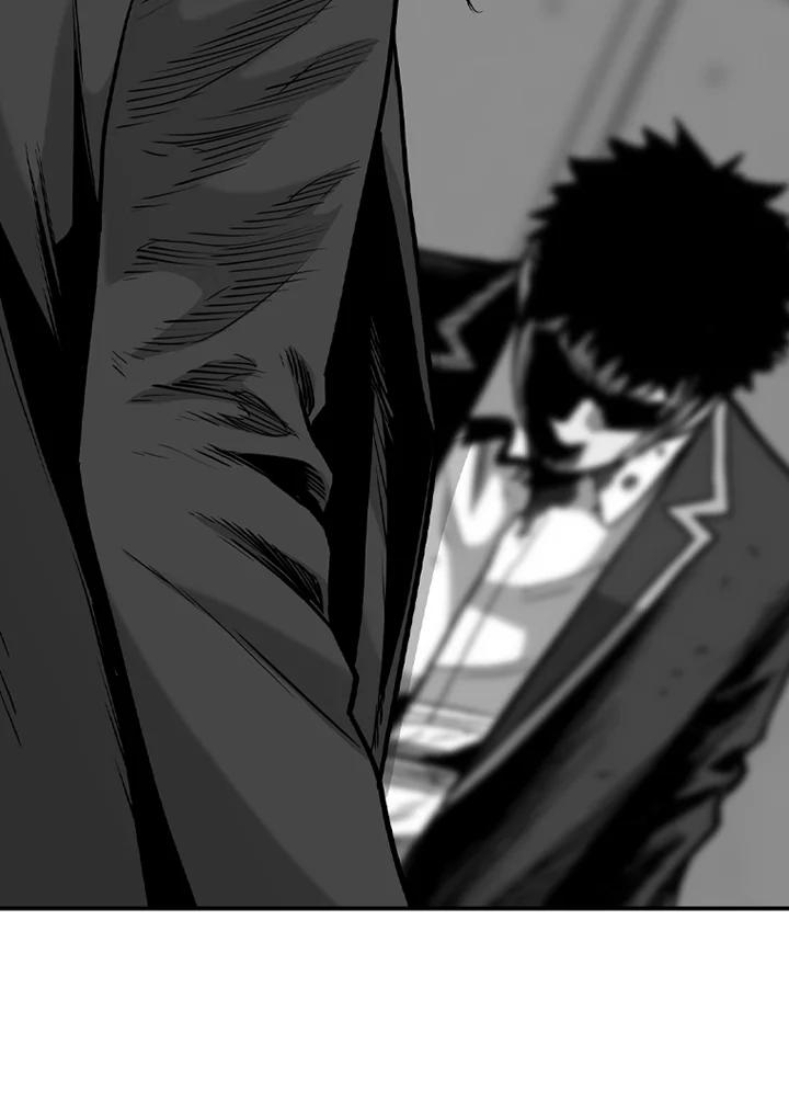 《SWITCH》第52话 第94页