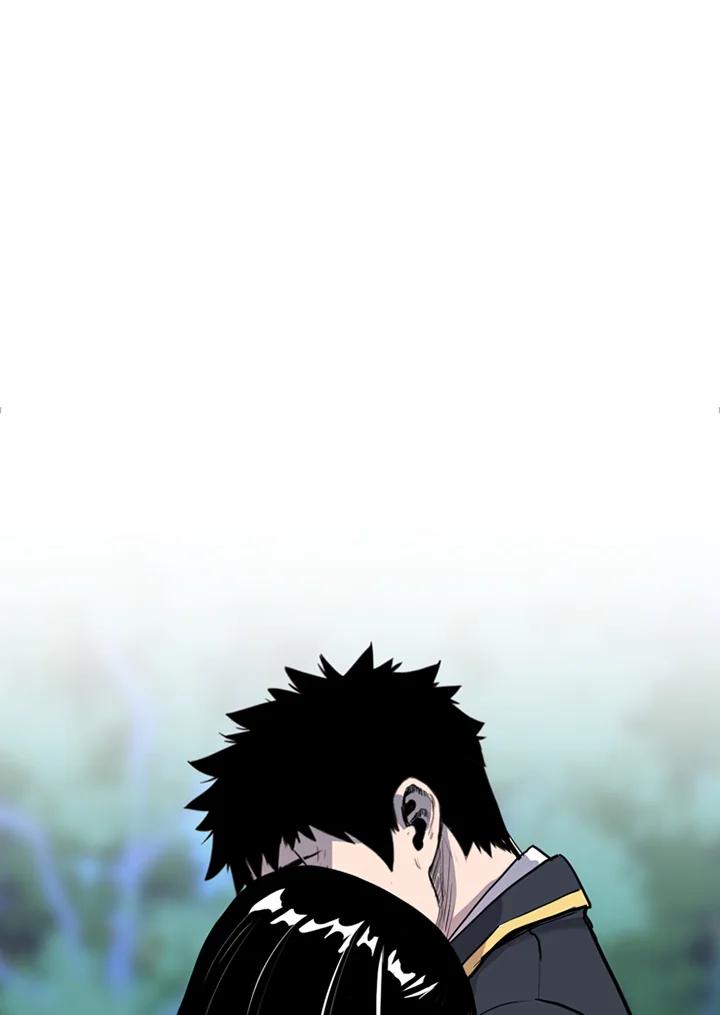 《SWITCH》第52话 第162页