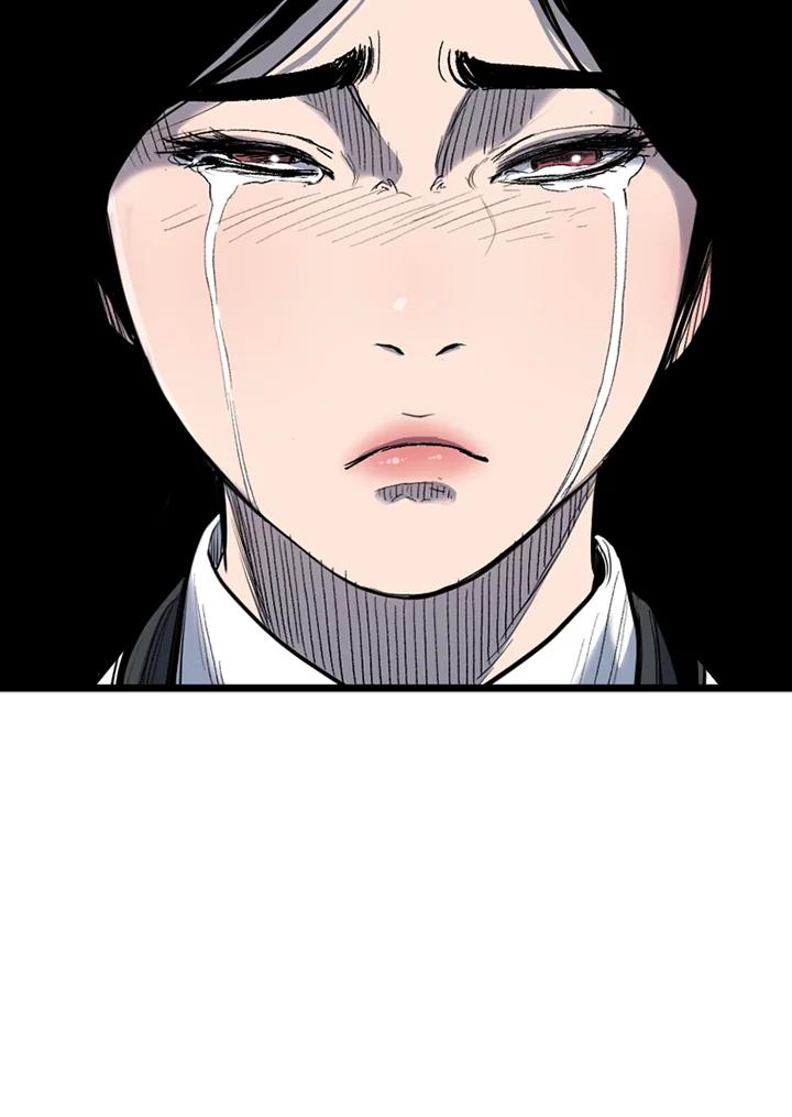 《SWITCH》第52话 第8页