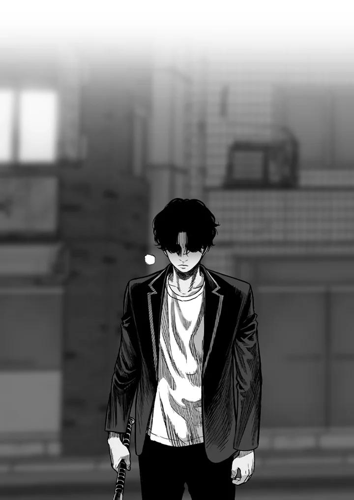 《SWITCH》第52话 第90页