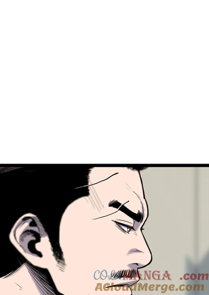 《SWITCH》第54话 第25页