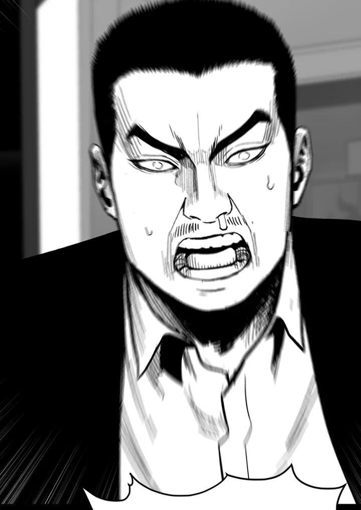 《SWITCH》第54话 第111页