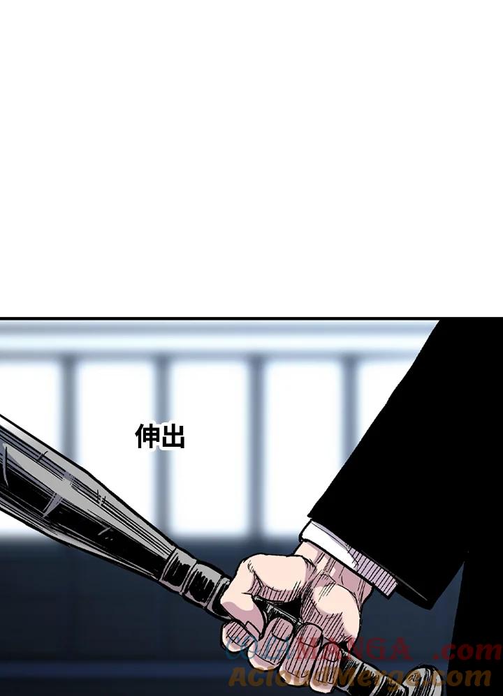 《SWITCH》第54话 第157页