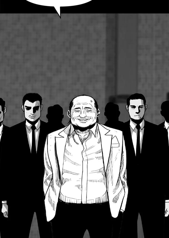 《SWITCH》第54话 第32页