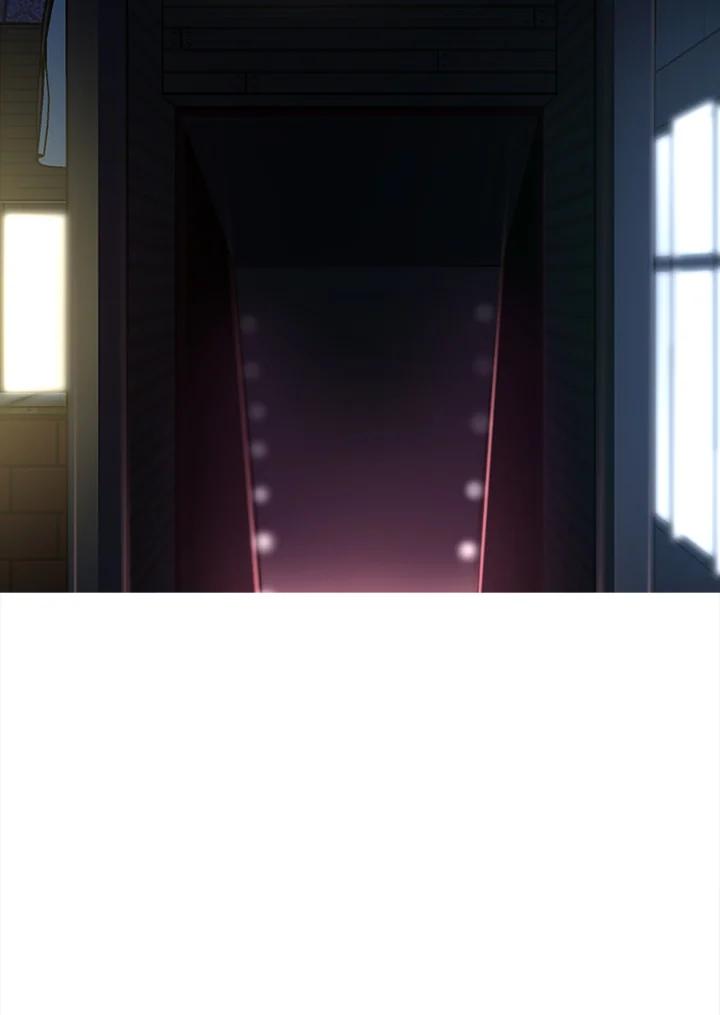 《SWITCH》第54话 第3页