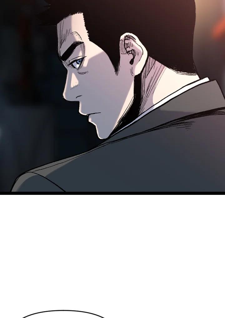 《SWITCH》第55话 第127页