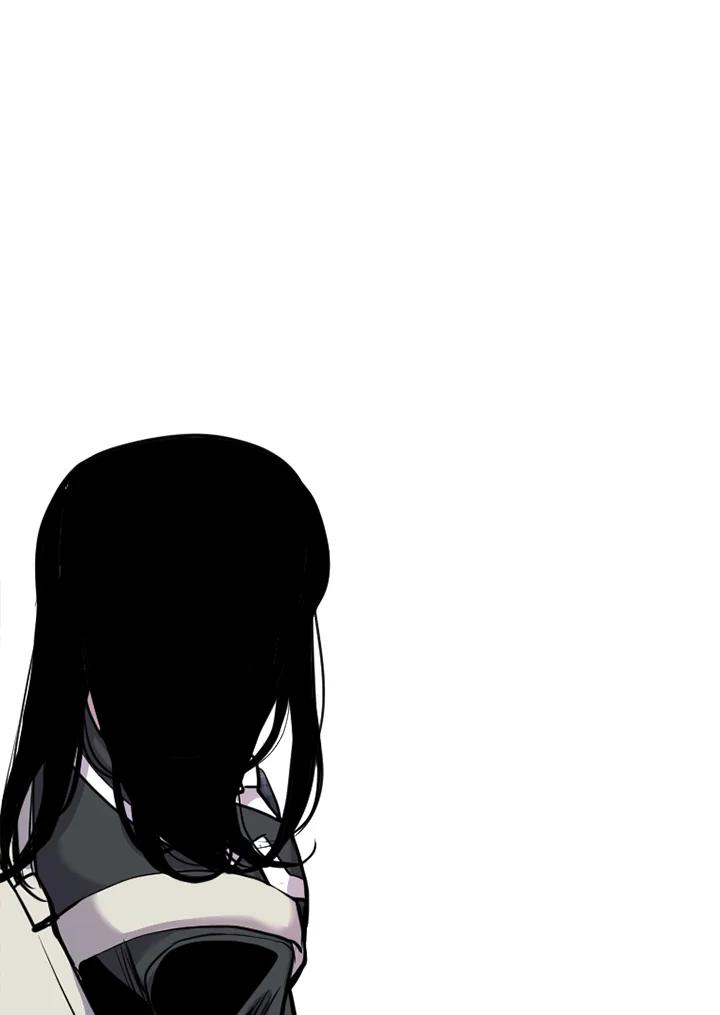 《SWITCH》第56话 第132页