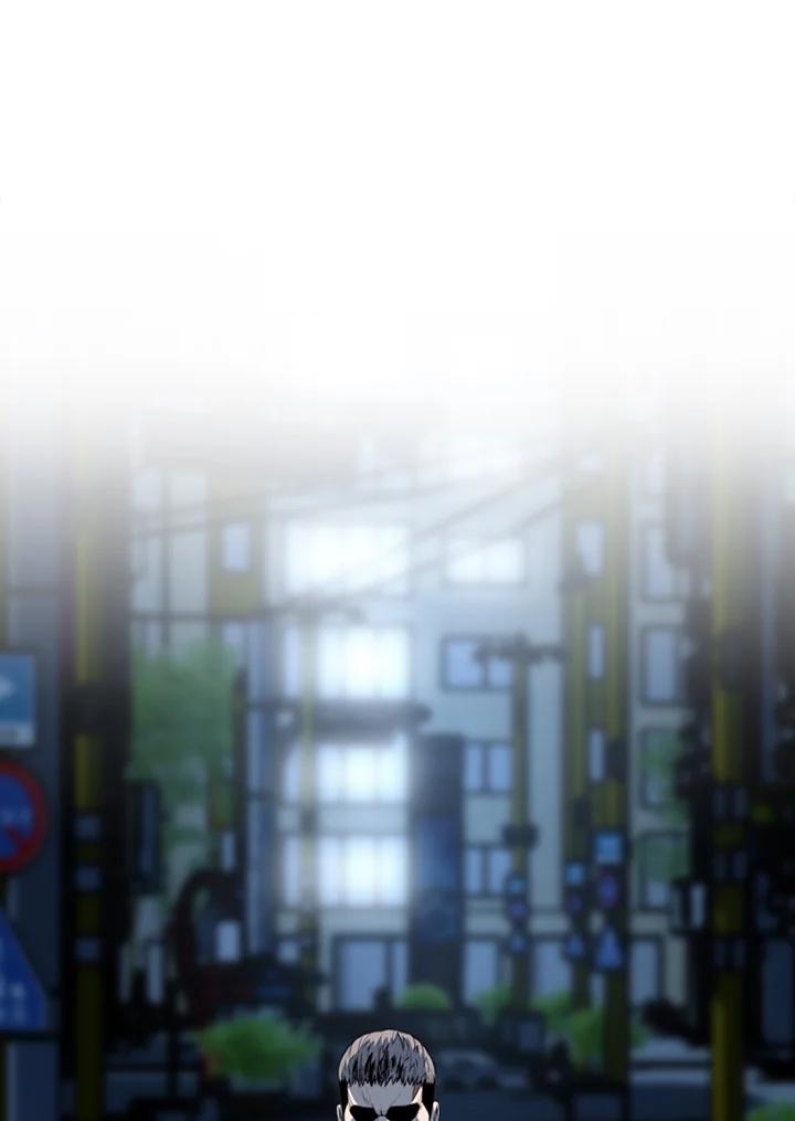《SWITCH》第56话 第107页