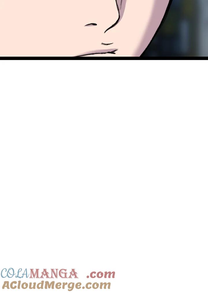 《SWITCH》第56话 第105页