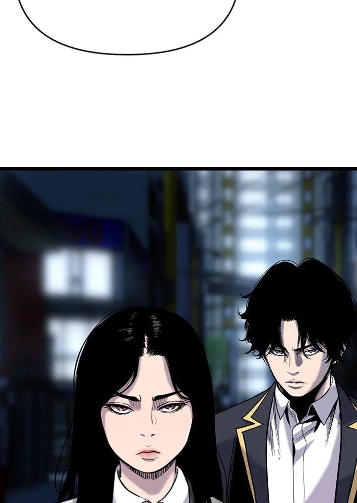 《SWITCH》第56话 第160页