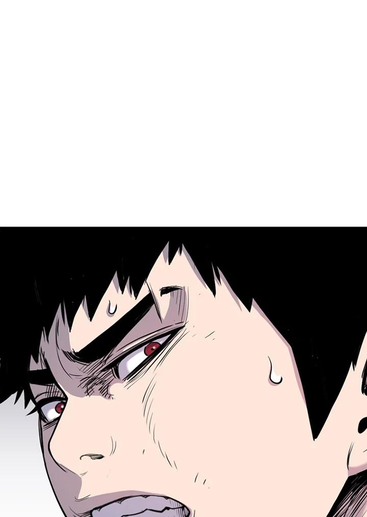 《SWITCH》第56话 第46页
