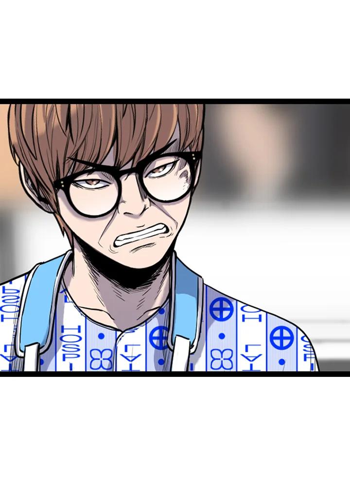 《SWITCH》第56话 第36页