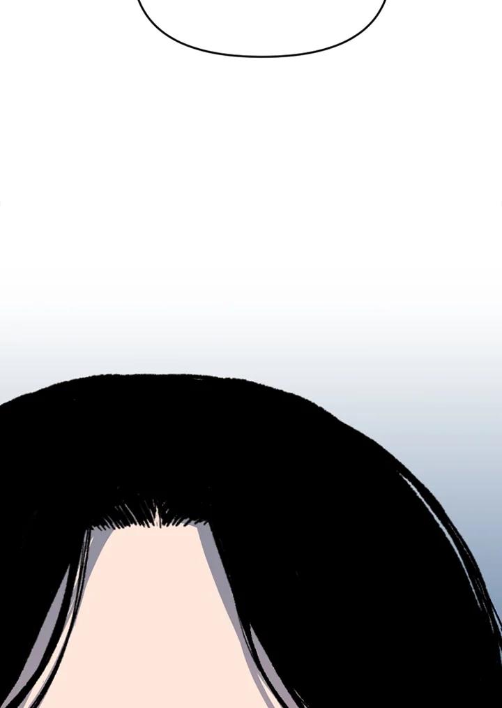 《SWITCH》第56话 第138页