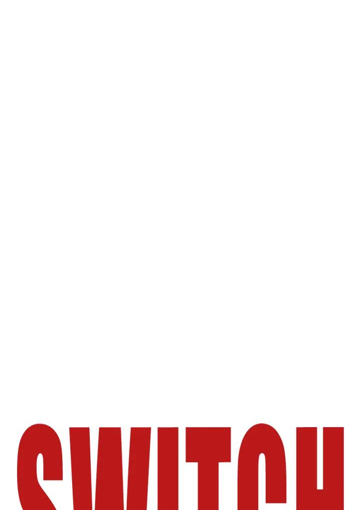 《SWITCH》第57话 第52页