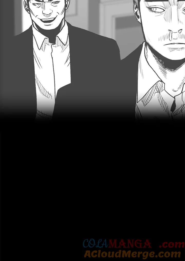 《SWITCH》第57话 第153页