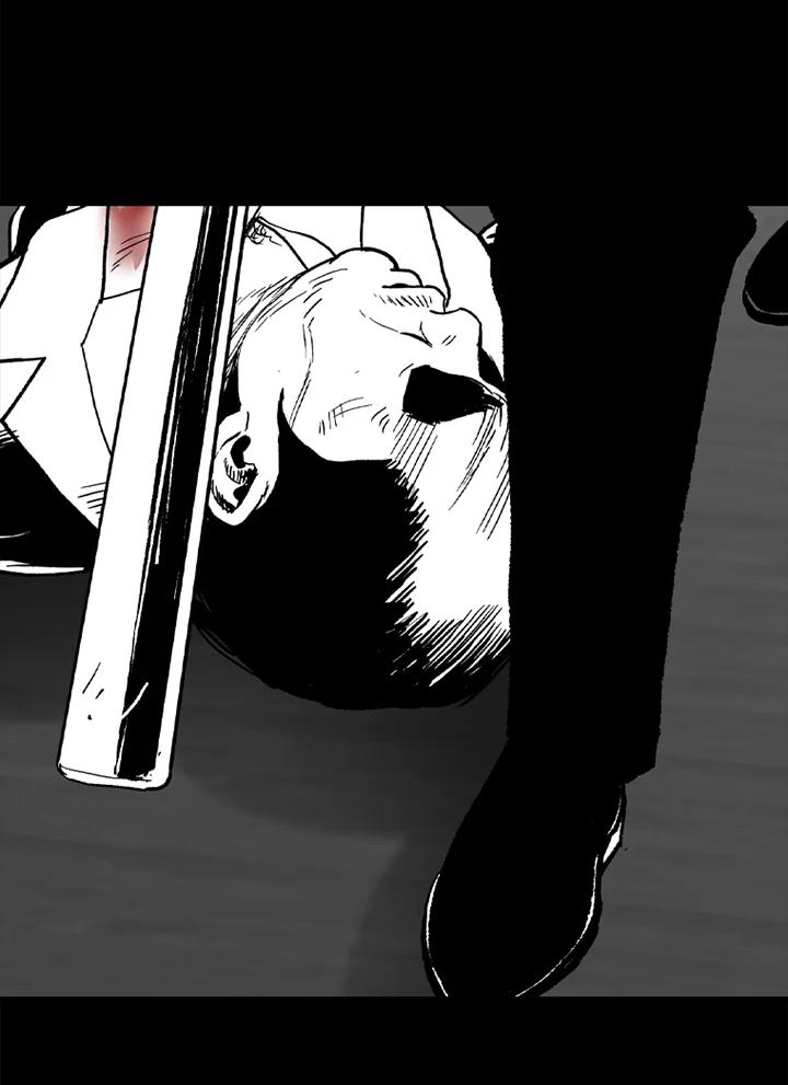 《SWITCH》第57话 第132页