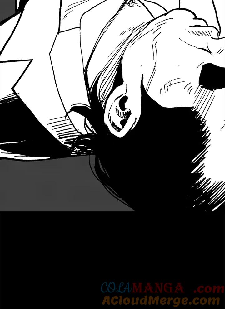 《SWITCH》第57话 第125页