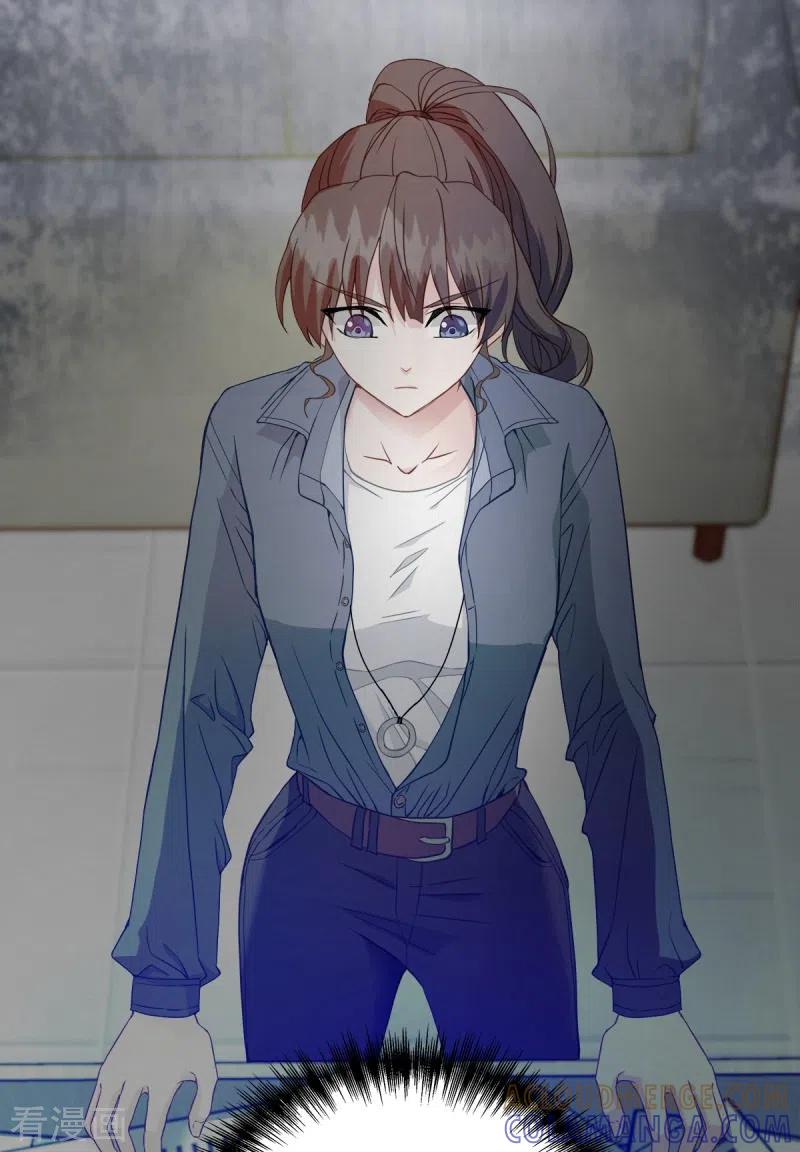 《四分之一的秘密》第10话 机会 第7页