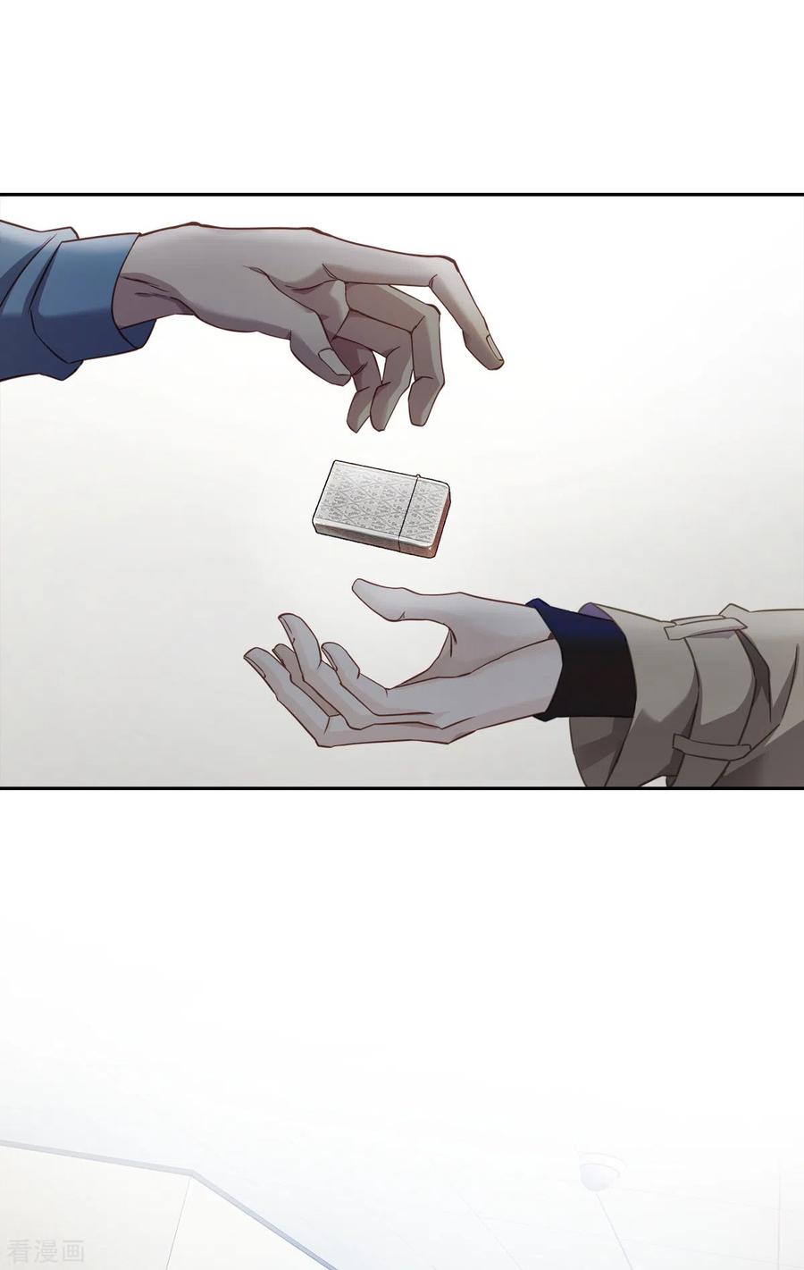 《四分之一的秘密》第17话 证据 第14页