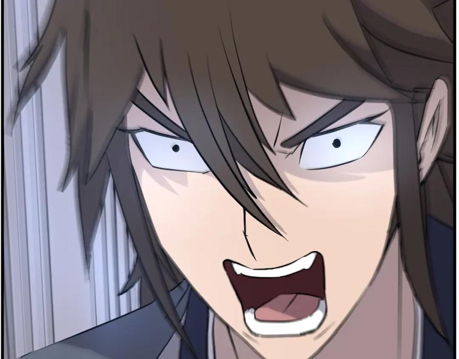 《重生不死尊》第193话 暗王的情报 第204页