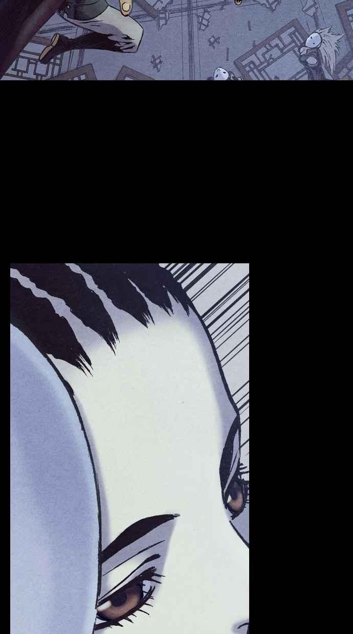 《新暗行御史》第207话 第36页