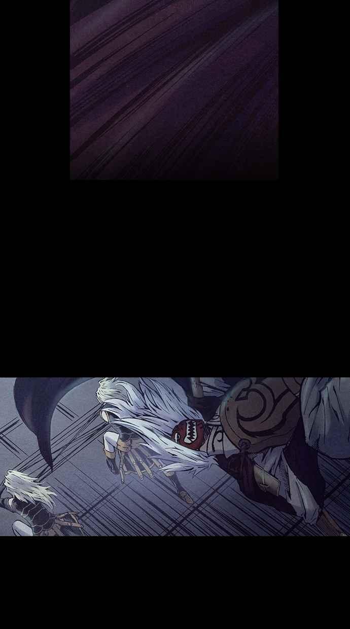 《新暗行御史》第207话 第32页