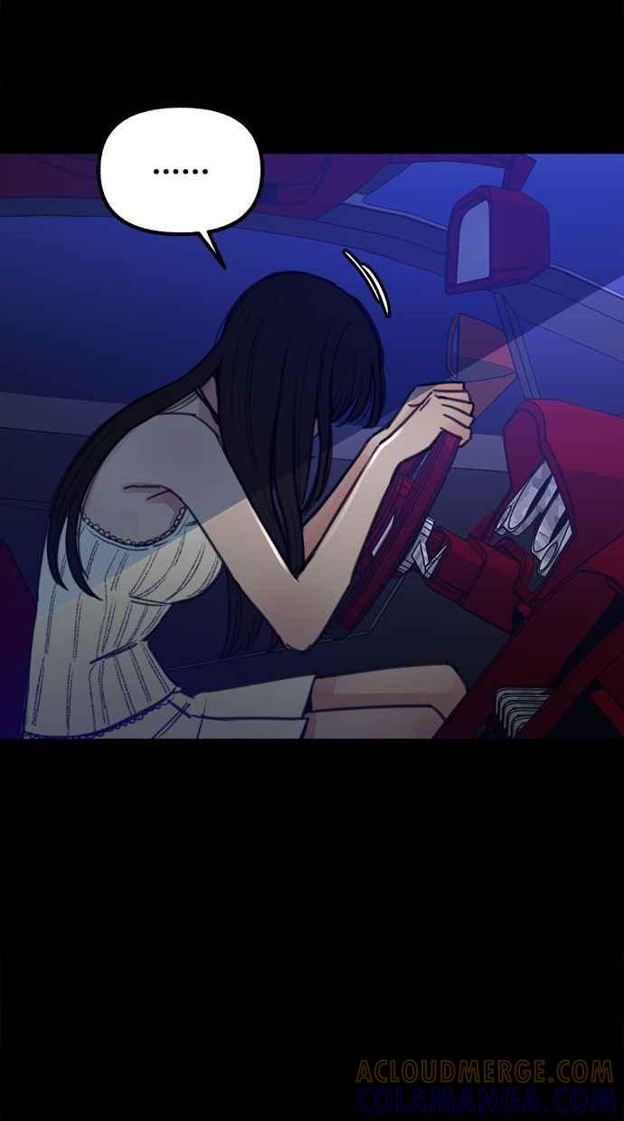 隐密的缪思 第44话 少女的祈祷 第37页