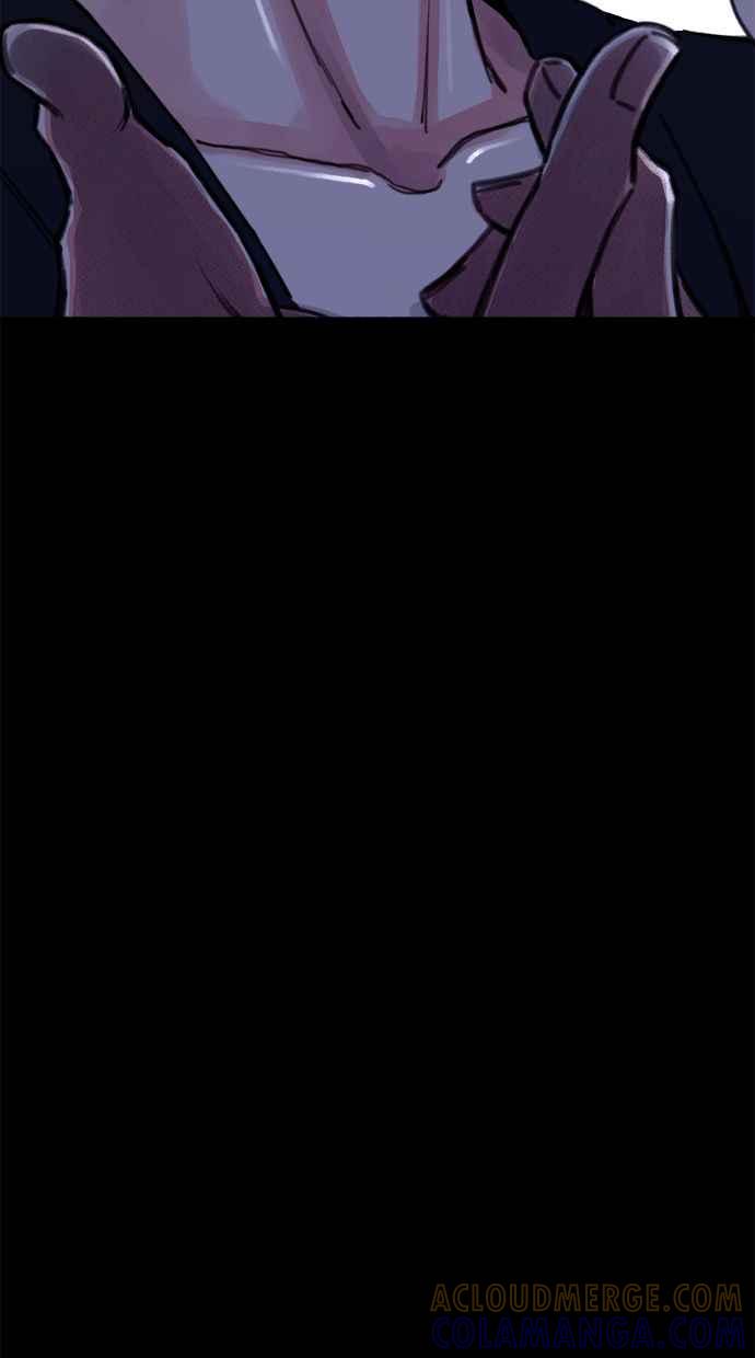 隐密的缪思 第44话 少女的祈祷 第34页