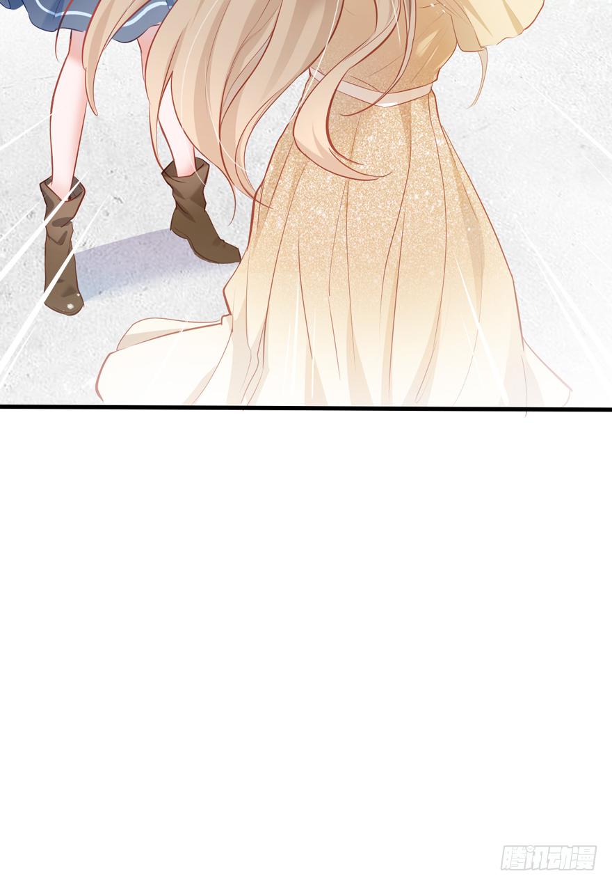 《Hello甜心：许少的小辣妹》008 又被算计了？？？ 第30页