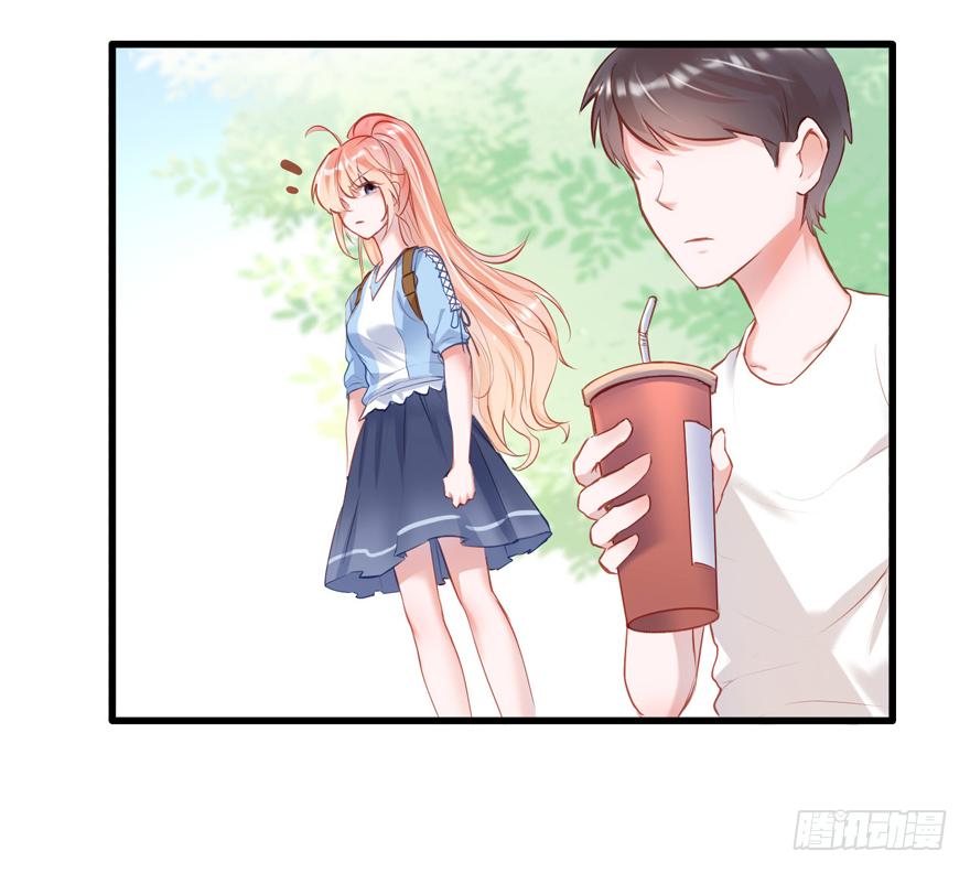 《Hello甜心：许少的小辣妹》008 又被算计了？？？ 第27页