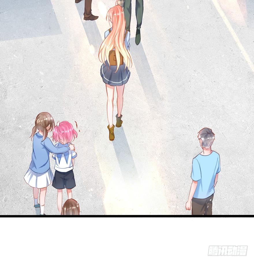 《Hello甜心：许少的小辣妹》008 又被算计了？？？ 第2页