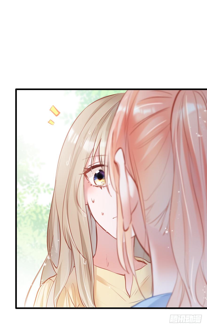 《Hello甜心：许少的小辣妹》008 又被算计了？？？ 第37页