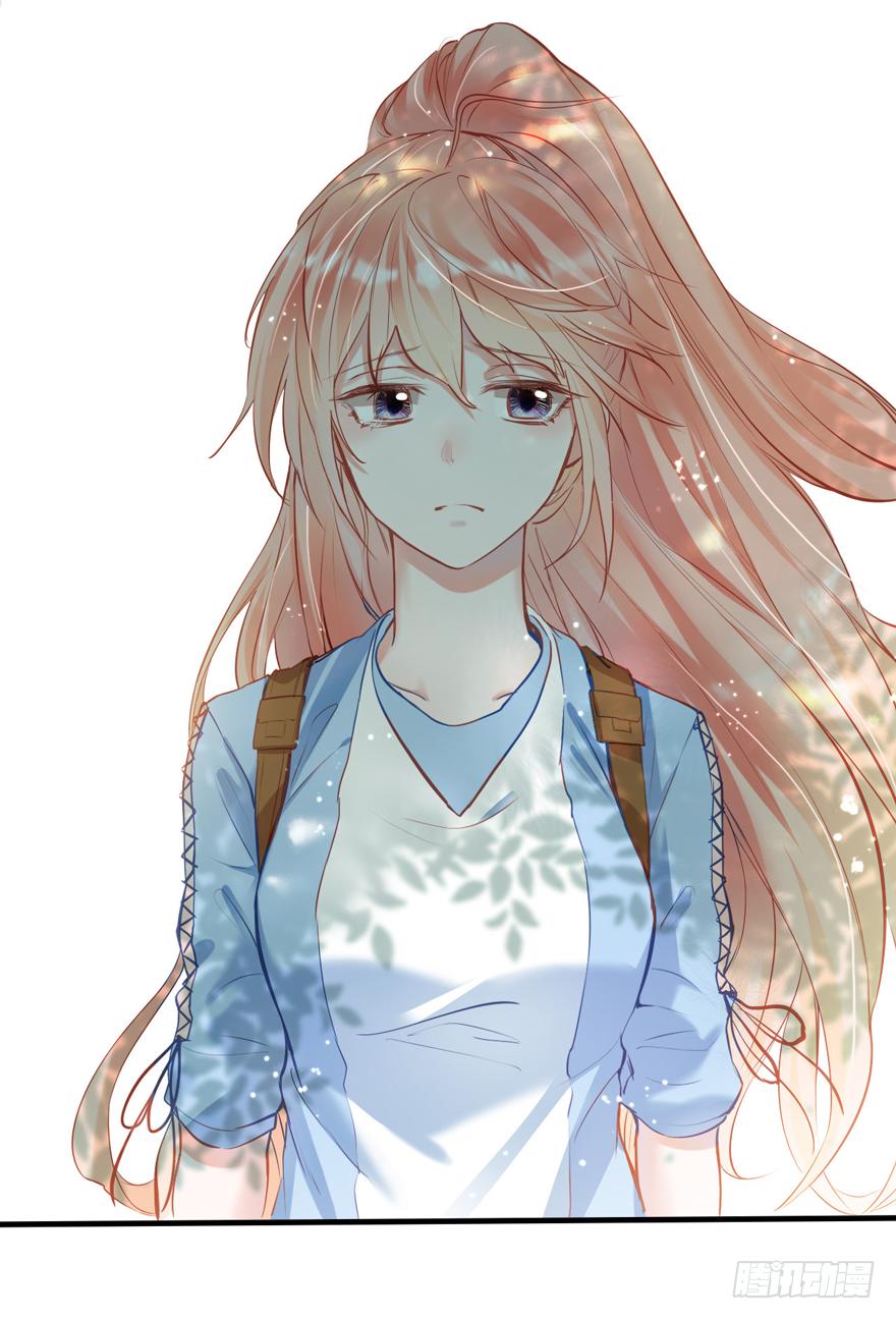 《Hello甜心：许少的小辣妹》009大哥的屁股……这么大？？？ 第4页