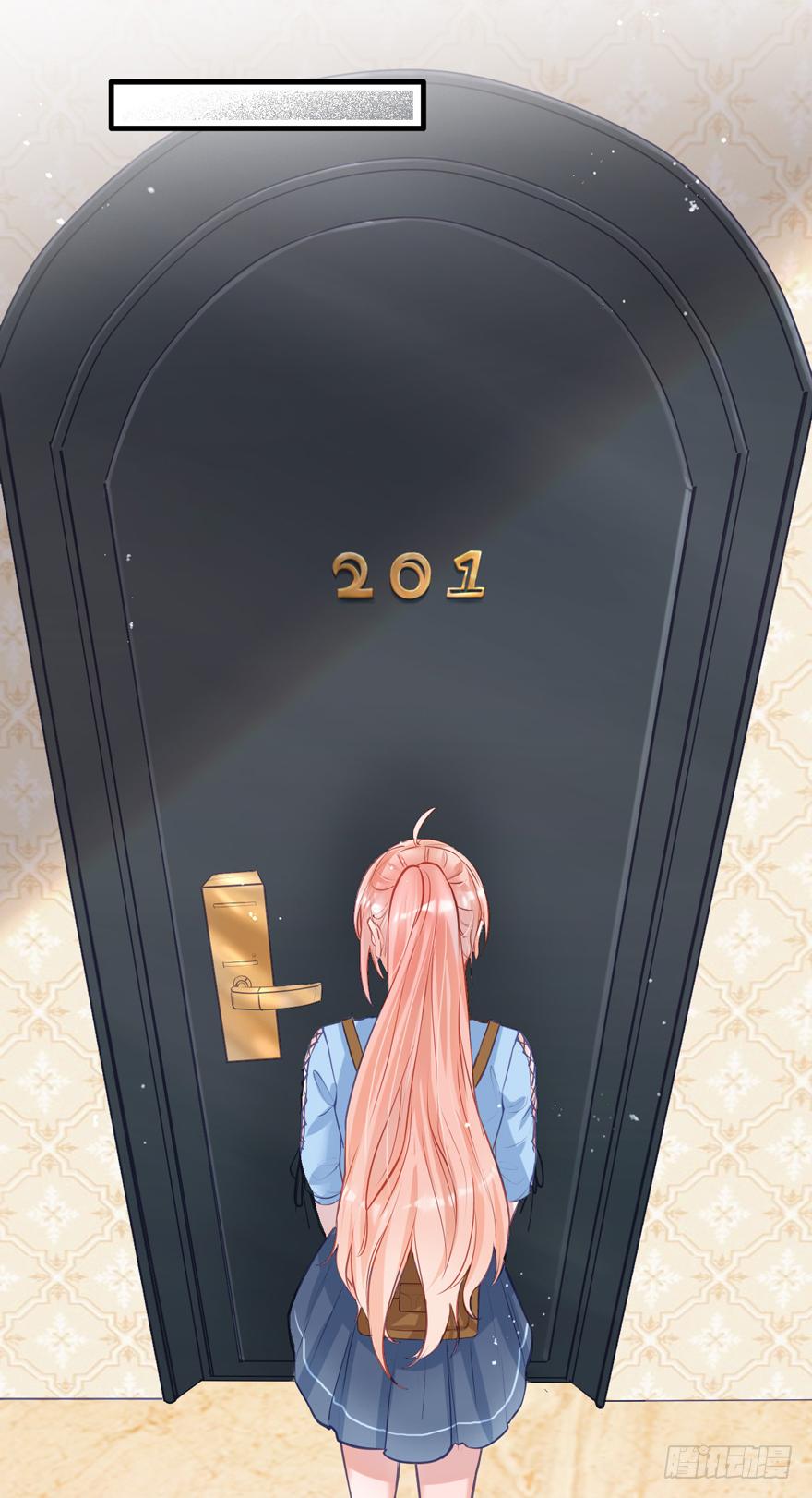 《Hello甜心：许少的小辣妹》009大哥的屁股……这么大？？？ 第26页