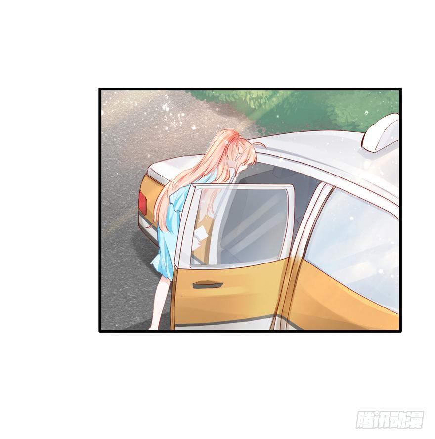 《Hello甜心：许少的小辣妹》010向大哥的胖次道歉？！ 第45页