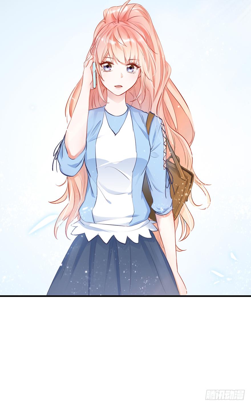 《Hello甜心：许少的小辣妹》010向大哥的胖次道歉？！ 第42页