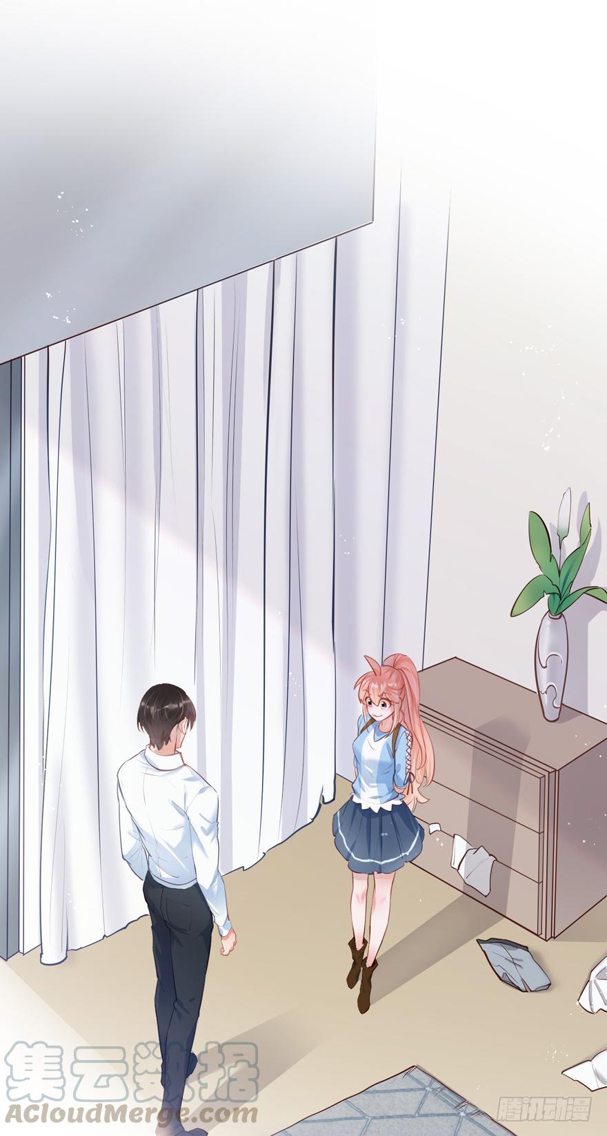 《Hello甜心：许少的小辣妹》010向大哥的胖次道歉？！ 第1页