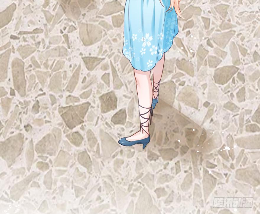 《Hello甜心：许少的小辣妹》011男主：惊！小三打小三？？？ 第41页