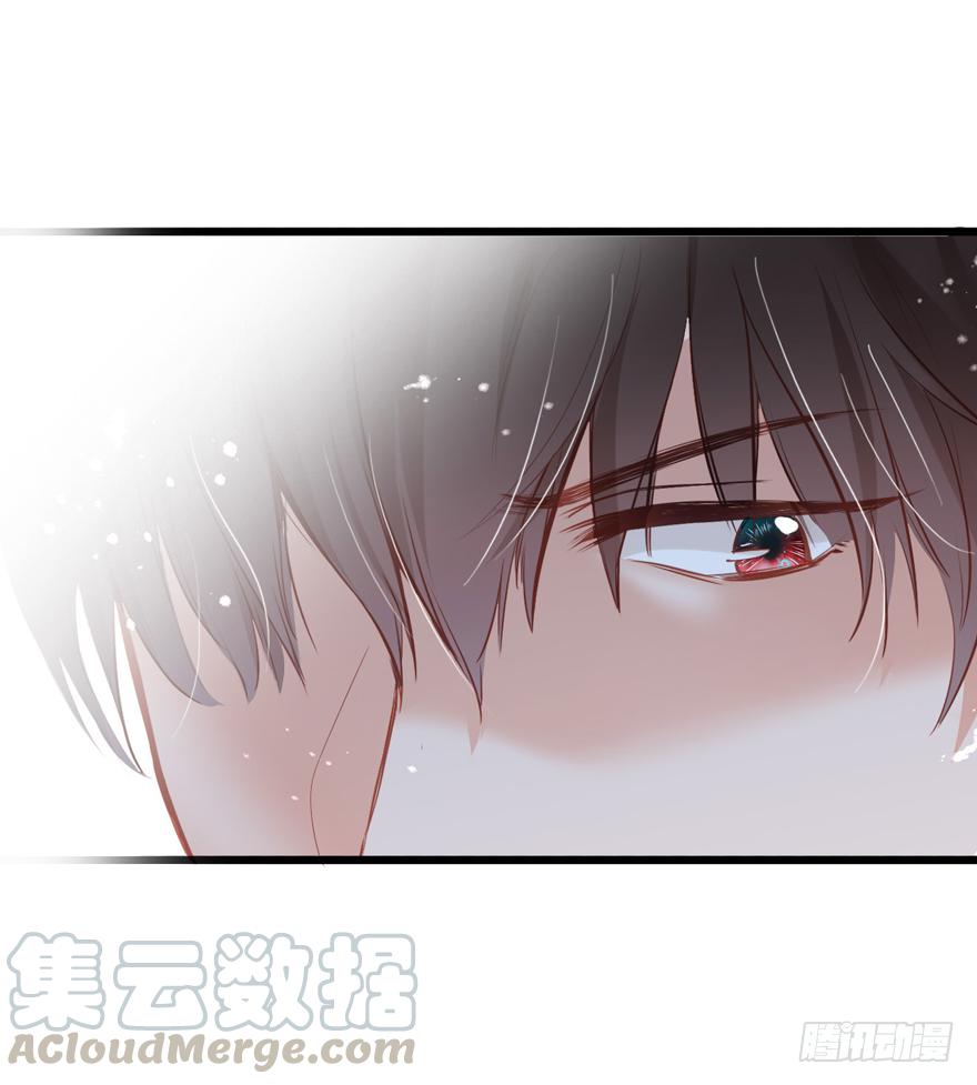 《Hello甜心：许少的小辣妹》011男主：惊！小三打小三？？？ 第50页