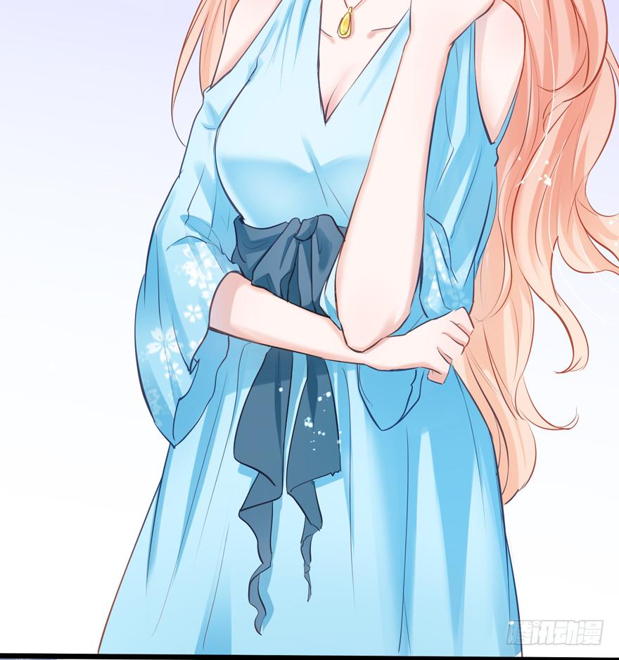 《Hello甜心：许少的小辣妹》011男主：惊！小三打小三？？？ 第37页